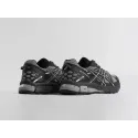 Кроссовки Asics Gel Kahana 8 - 45500