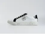 Кроссовки Philipp Plein - 44358