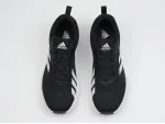 Кроссовки Adidas - 46535