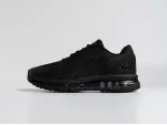 Кроссовки Nike Pegasus Trail AIR MAX2027 - 45217