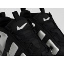 Кроссовки Nike Air More Uptempo Low - 45052