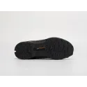 Кроссовки Adidas Terrex AX4 - 40224