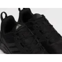 Кроссовки Adidas Terrex AX4 - 40224