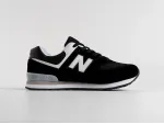 Кроссовки New Balance 574 - 38022