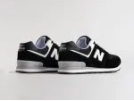 Кроссовки New Balance 574 - 38022
