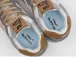 Кроссовки New Balance 574 - 47031