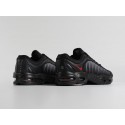 Кроссовки Nike Air Max Tailwind IV - 45728