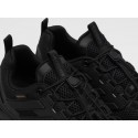 Кроссовки Adidas Terrex Skychaser - 46603