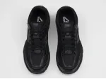 Кроссовки New Balance 509 - 46701