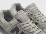 Кроссовки New Balance 574 - 46587