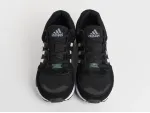 Кроссовки Adidas ZX 8000 - 46171