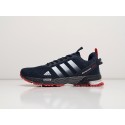 Кроссовки Adidas Marathon - цвет Синий