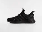 Кроссовки Adidas Ultra Boost - 46442