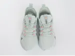 Кроссовки Adidas Ultra Boost - 44281