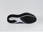 Кроссовки Nike Air Zoom Pegasus 41 - 44768