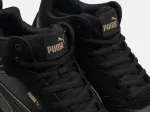 Зимние Кроссовки Puma - 43597