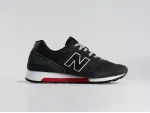 Кроссовки New Balance 1300 - 44819