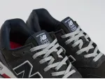 Кроссовки New Balance 1300 - 44819