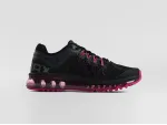 Кроссовки Nike Air Max 2013 - 44731