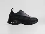 Кроссовки Nike Air Max SNDR - 45361