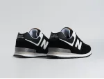Кроссовки New Balance 574 - 44938