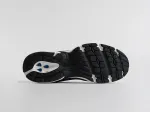 Кроссовки New Balance 530 - 46280