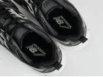 Кроссовки New Balance 530 - 46280