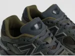 Кроссовки New Balance 9060 - 46291