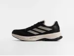 Кроссовки Adidas Supernova Rise - 47156