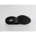 Кроссовки Nike Air Max Dn3 - 46223