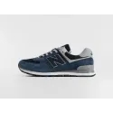 Кроссовки New Balance 574 - 46714