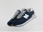 Кроссовки New Balance 574 - 42834