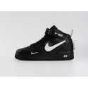 Кроссовки Nike Air Force 1 07 Mid LV8 - 20185