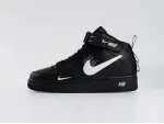 Кроссовки Nike Air Force 1 07 Mid LV8 - 20185
