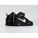 Кроссовки Nike Air Force 1 07 Mid LV8 - 20185