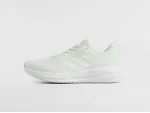 Кроссовки Adidas Response Runner - 46498
