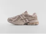Кроссовки New Balance 1906R - 47434