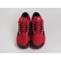 Кроссовки Adidas Climacool 1 - 45629