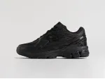 Кроссовки New Balance 1906U - 45598