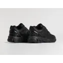 Кроссовки New Balance 1906U - 45598