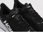 Кроссовки Hoka Carbon X 2 - 41981