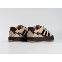 Кроссовки Adidas Wcard - 43230
