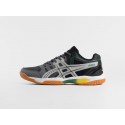 Кроссовки Asics Gel-Rocket 10 - 47068