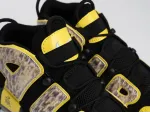 Кроссовки Nike Air More Uptempo - 43250