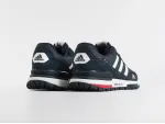 Кроссовки Adidas - 46524