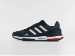 Кроссовки Adidas - 46524