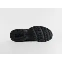 Кроссовки New Balance 509 - 46702