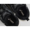 Кроссовки Asics Gel Kahana 8 - 45796