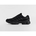 Кроссовки Adidas Ozweego Pro - 47178