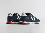 Кроссовки Adidas ZX 750 - 45509